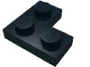 Plate 2 x 2 Corner, Черный Набор LEGO Plate 2 x 2 Corner, Черный