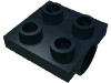 Plate Special 2 x 2 with Pin Hole, Черный Набор LEGO Plate Special 2 x 2 with Pin Hole, Черный