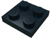 Plate 2 x 2, Черный Набор LEGO Plate 2 x 2, Черный