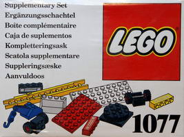 Набор LEGO 1077 Дополнительный набор
