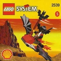 Набор LEGO 2539 Крылатая Машина Повелителя Летучих Мышей