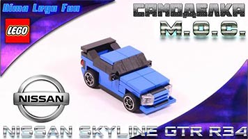 Набор LEGO MOC-3894 Ниссан Скайлайн GTR R-34