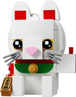 Набор LEGO 40436 Lucky Cat