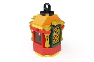 Набор LEGO Ramadan Lantern