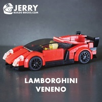Набор LEGO Lamborghini Veneno