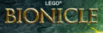 Категория LEGO Бионикл