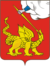 Герб в Егорьевске (Московская область)