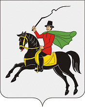 Герб в Клину (Московская область)