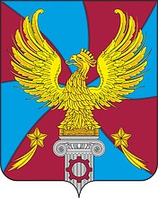Герб в Люберцах (Московская область)