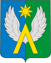 Герб в Луховицах (Московская область)