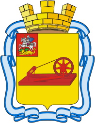 Герб в Ногинске (Московская область)