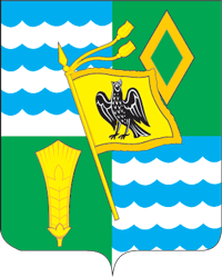 Герб в Озерах (Московская область)