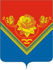 Герб в Павловском Посаде (Московская область)