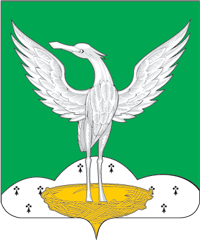 Герб в Шаховской (Московская область)