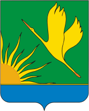Герб в Шатуре (Московская область)
