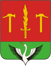 Герб в Талдоме (Московская область)