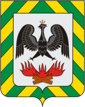 Герб в Видном (Ленинский район) (Московская область)