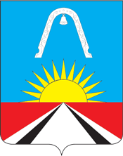 Герб в Железнодорожном (Московская область)