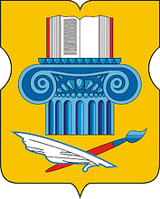 Герб на Арбате (Москва)