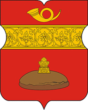 Герб в Басманном районе (Москва)