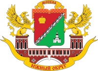 Герб ЮАО г. Москвы