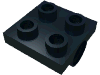 Деталь LEGO Пластина специальная 2 x 2, с отверстием и сплошным ребром изнанки, Черный