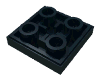 Деталь LEGO Плитка специальная перевёрнутая 2 x 2, Черный
