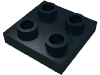 Набор LEGO Plate 2 x 2 with Pin on Bottom, Черный