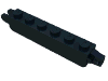 Деталь LEGO Hinge Brick 1 x 6 Locking with 1 Finger Vertical End and 2 Fingers Vertical End, Черный