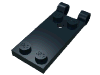 Набор LEGO Hinge Plate 2 x 5 Base, Черный