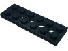 Деталь LEGO Пластина Technic 2 x 6, Черный
