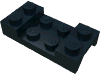 Набор LEGO Mudguard 2 x 4 [Studded], Черный