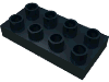 Деталь LEGO Пластина 2 x 4, Черный