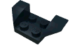 Деталь LEGO Mudguard 2 x 4 with Flared Wings, Черный