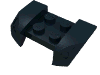 Деталь LEGO Крыло 2 x 4, Черный