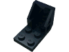 Деталь LEGO Кронштейн 3 x 2 - 2 x 2, Черный
