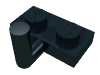 Деталь LEGO Plate Special 1 x 2 with Arm Up [Horizontal Arm 6mm], Черный