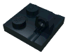 Деталь LEGO Пластина шарнирная фиксирующая 2 x 2, с 1 пальцем сверху, Черный