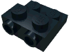 Деталь LEGO Пластина специальная 2 x 2 x 0.667, с двумя штырьками сбоку и двумя приподнятыми штырьками, Черный