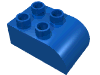 Деталь LEGO Кирпичик 2 x 3, с изогнутым верхом, Голубой