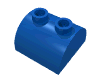 Набор LEGO Brick 2 x 2 Curved Top with Two Top Studs, Голубой
