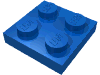 Деталь LEGO Пластина 2 x 2, Голубой