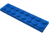 Деталь LEGO Пластина 2 x 8, Голубой