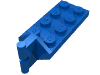 Набор LEGO Hinge Plate 2 x 4 with Articulated Joint - Male, Голубой