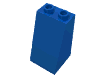 Деталь LEGO Slope 75° 2 x 2 x 3 - Recessed Studs, Голубой