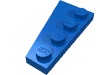 Деталь LEGO Пластина-клин правая 4 x 2, Голубой