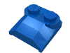 Деталь LEGO Brick Curved 2 x 2 x 2/3 Two Studs - Lip End, Голубой