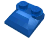 Деталь LEGO Brick Curved 2 x 2 x 2/3 Two Studs, Curved Slope End, Голубой