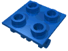 Деталь LEGO Кирпичик шарнирный верхний тонкий 2 x 2, с пластиной, Голубой