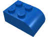Деталь LEGO Кирпичик 2 x 3, с изогнутым верхом, Голубой